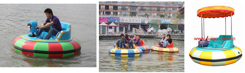 水上电动碰碰船（带帐篷）