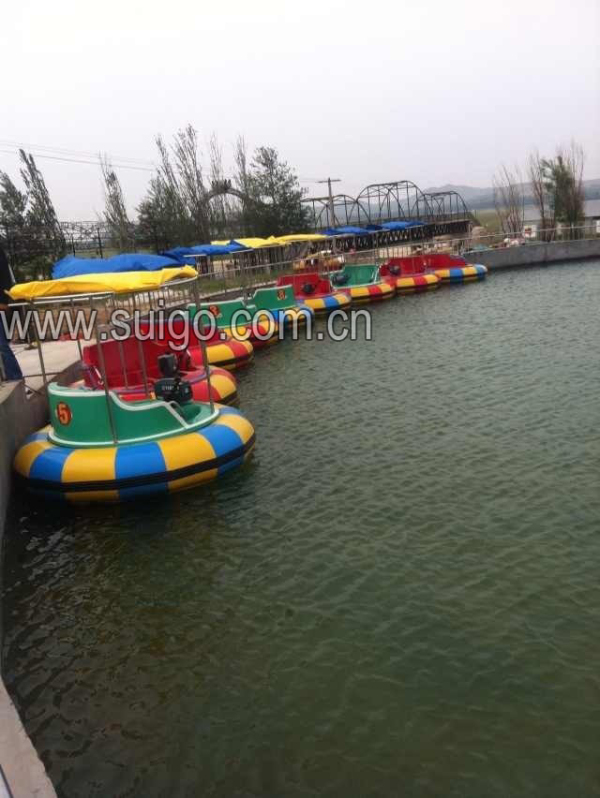 国产机动碰碰船（带帐篷）